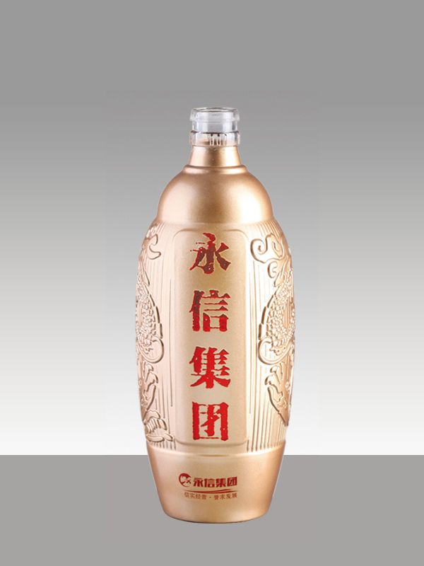 噴涂瓶