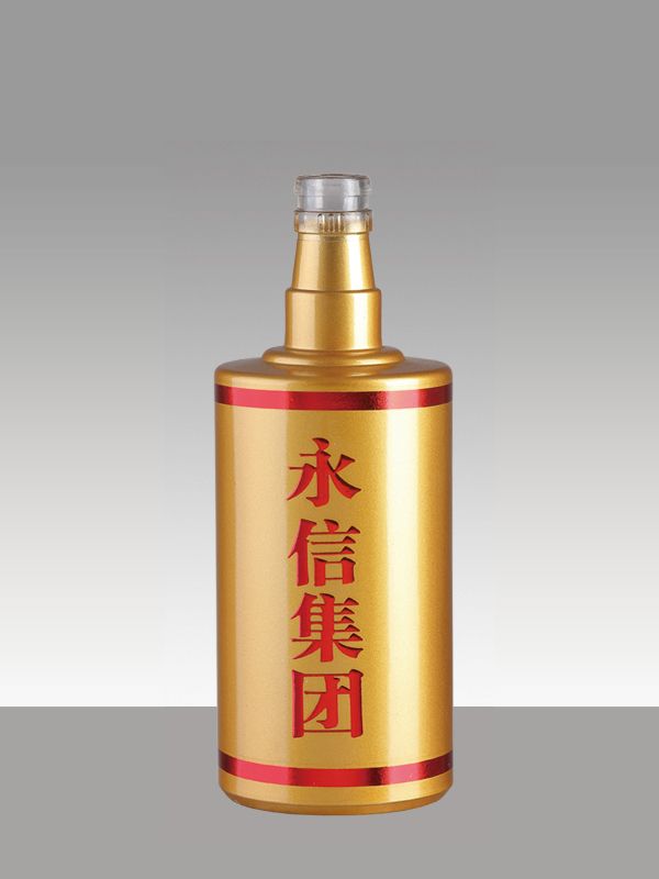 噴涂瓶