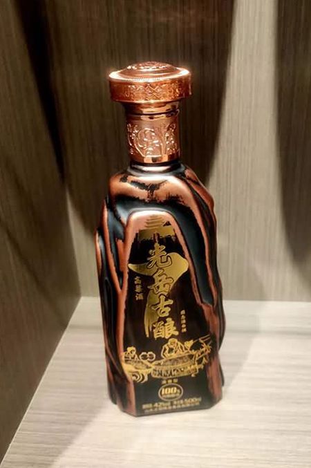 fgp-043